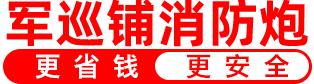 良大东升国际-科技赋能注册,让平台更有趣 - pgds厂家