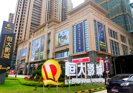 东升国际-科技赋能注册,让平台更有趣 - pgds合作客户