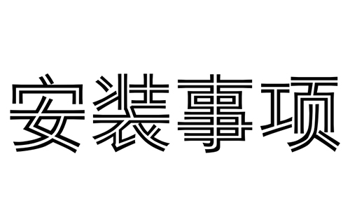 东升国际-科技赋能注册,让平台更有趣 - pgds