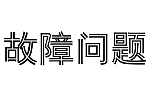 东升国际-科技赋能注册,让平台更有趣 - pgds