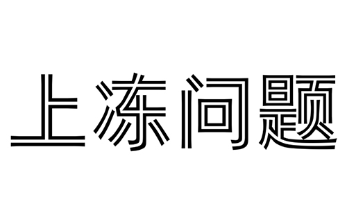 东升国际-科技赋能注册,让平台更有趣 - pgds