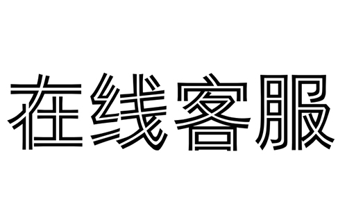 东升国际-科技赋能注册,让平台更有趣 - pgds