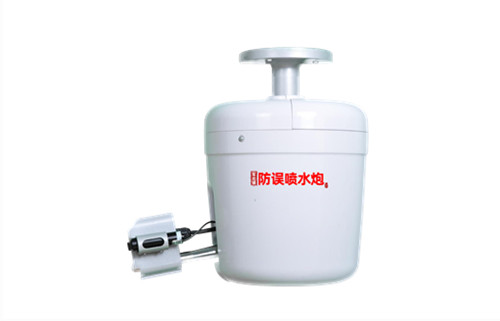 自动消防水炮
