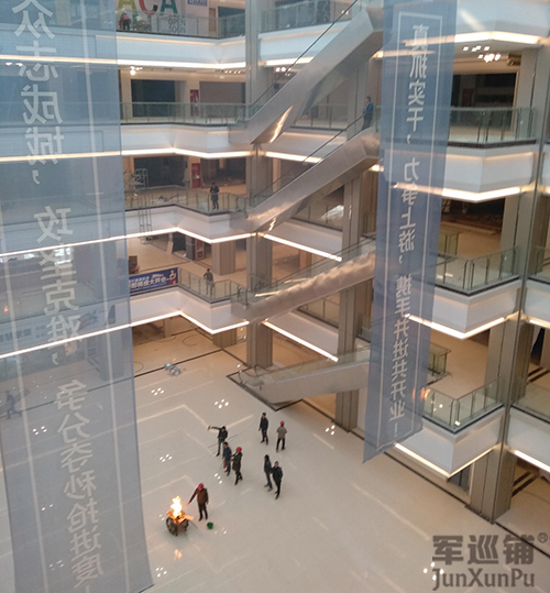 东升国际-科技赋能注册,让平台更有趣 - pgds